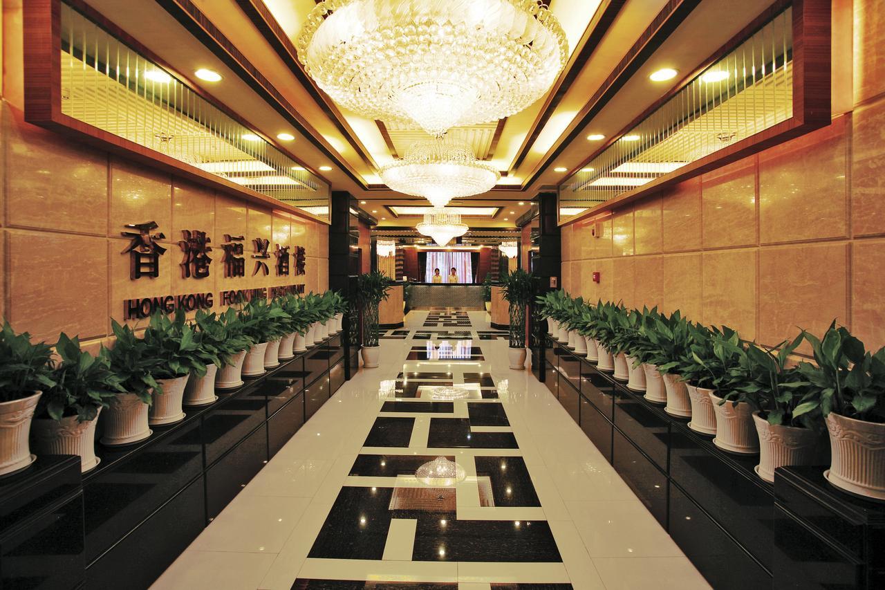 Chengdu Tianyou International Hotel Chengdú Exterior foto