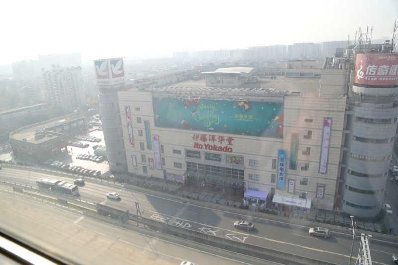 Chengdu Tianyou International Hotel Chengdú Exterior foto